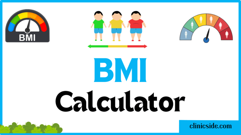 Calculate BMI Very Easily || BMI Calculator